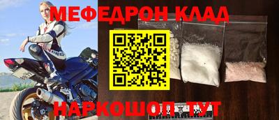 кокаин VHQ Кунгур