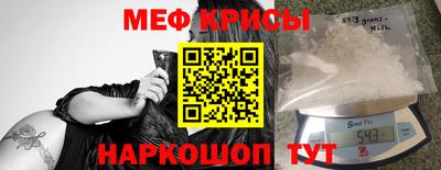 кокаин VHQ Кунгур