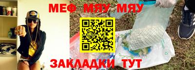 apvp Кулебаки