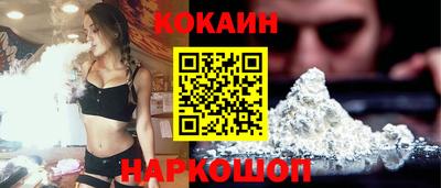 apvp Кулебаки
