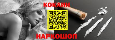 apvp Кулебаки