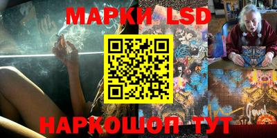 apvp Кулебаки
