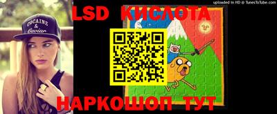 apvp Кулебаки