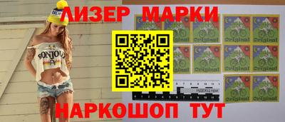 кокаин VHQ Кунгур