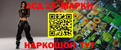 apvp Кулебаки