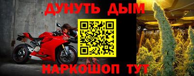 кокаин VHQ Кунгур