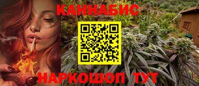 стафф Кумертау