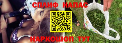 кокаин VHQ Кунгур