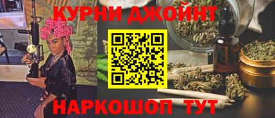 apvp Кулебаки