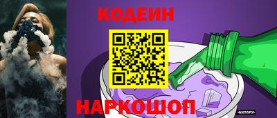 apvp Кулебаки