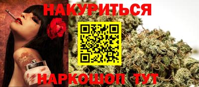 apvp Кулебаки