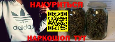 apvp Кулебаки