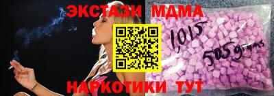 apvp Кулебаки