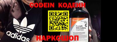 стафф Кумертау