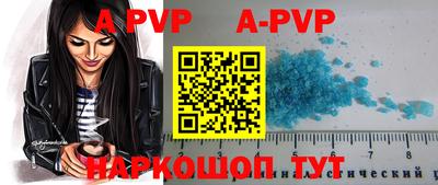 кокаин VHQ Кунгур