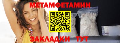 кокаин VHQ Кунгур