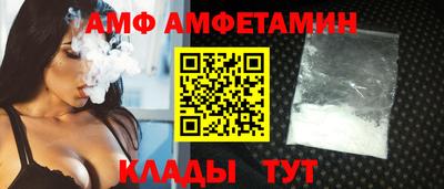 стафф Кумертау