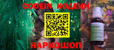 apvp Кулебаки