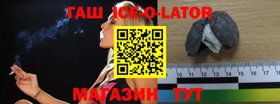 кокаин VHQ Кунгур