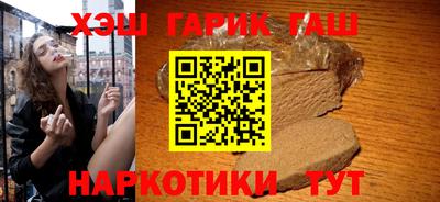 стафф Кумертау
