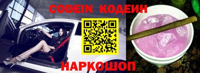 кокаин VHQ Кунгур