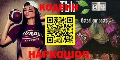apvp Кулебаки