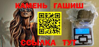 apvp Кулебаки
