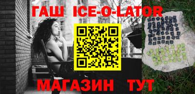 кокаин VHQ Кунгур