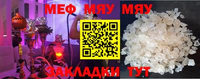 apvp Кулебаки