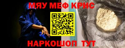 кокаин VHQ Кунгур
